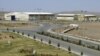 Iran Official Rejects Uranium Handovers