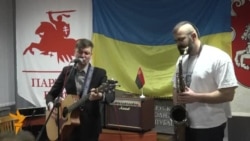 Лявон Вольскі і Павал Аракелян: «Мала сказаць — ненавiджу»