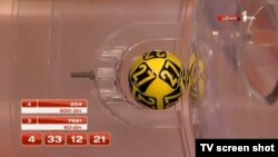 Гайтаман сурт.