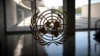 Відзначення 75-ліття ООН: Зеленський застеріг Москву від спроб поділу сфер впливу у світі