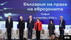  На конференцията бяха еврокомисарят Валдис Домбровскис, президентката на ЕЦБ Кристин Лагард, министър председателят Росен Желязков, директорката на МВФ Кристалина Георгиева, финансовата министърка Теменужка Петкова и други. 