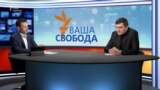 Горбатюк: «Поправки Лозового» знищать сенс розслідування «справ Майдану»