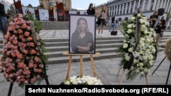 Прощання з українською журналісткою Вікторією Рощиною, яка померла в російському полоні. Київ, 8 серпня 2025 року
