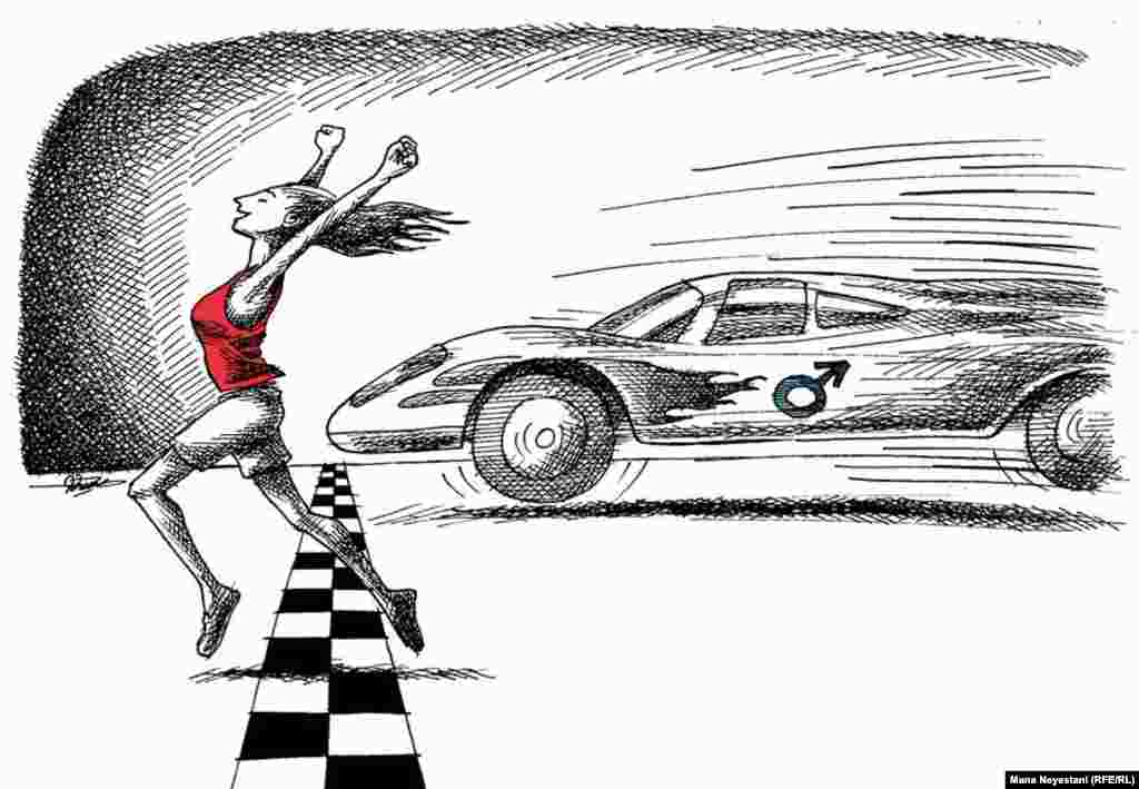 فرداکاتور، روز جهانی زن--طرح از مانا نیستانی