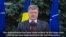 Poroshenko Says Ukraine To Meet NATO Standards By 2020
