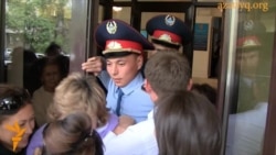 Прорваться на суд