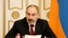 Nikol Pashinian 