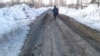 Новосибирск: жители села жалуются на то, что Газпром разрушил дорогу