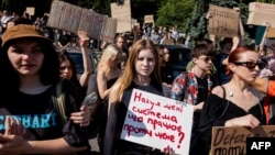 Protest la Kiev împotriva demiterii lui Fedorov, unul din cei mai populari miniștri ucraineni. 16 iulie 2026.