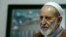 Iran -- Mohammad Yazdi, is an Iranian cleric who served as the head of Iran's Assembly of Experts