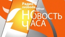 Russian Breaking news logo