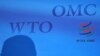 Світова організація торгівлі розгляне претензії до України