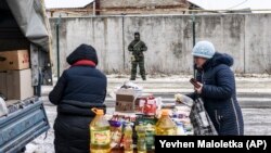 Иллюстрационное фото