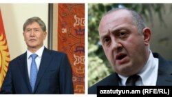 Ղրղըզստանի նախագահ Ալմազբեկ Ատամբաև և Վրաստանի նախագահ Գիորգի Մարգվելաշվիլի, 26-ը հոկտեմբերի, 2014թ.