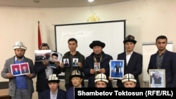 There have been protests in Kyrgyzstan and Kazakhstan in recent months calling on authorities to do more to free relatives held in China's Xinjiang region. 