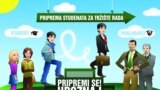  Projekat 'Priprema studenata za tržište rada'm Zavoda za zapošljavanje Crne Gore i Kancelarije za mlade pri Ministarstvu kulture, sporta i medija