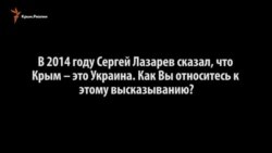 Кримчани – про Джамалу і Лазарева на «Євробаченні» (опитування)