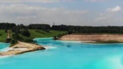 آب‌های آبی سمی