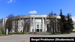 Акадэмія навук, фота ©Shutterstock