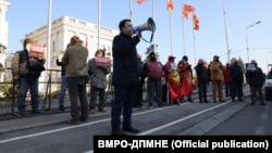 Протест на ВМРО-ДПМНЕ пред Владата: Против распродажбата на се што е македонско