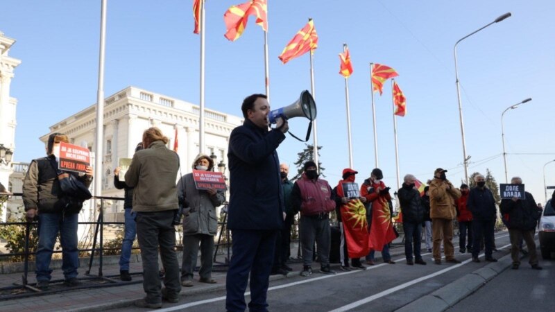 И денеска протести на ВМРО-ДПМНЕ за оставка на Заев