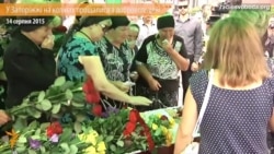 Жаһан жаңалықтары 14.08.2015