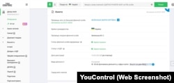 Скриншот з платформи YouControl