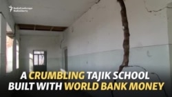 'Modern' Tajik School Crumbles Three Years After Construction