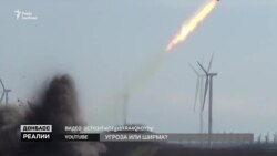 Бойовики б'ють по українській армії на Донбасі новими ракетами (відео)