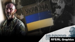 მეთიუ „Sovereign“ სემპსონი ახლა უკრაინისთვის მხარდაჭერის მოსაპოვებლად ვაშინგტონში იბრძვის და პერიოდულად ჩადის ხოლმე ფრონტის ხაზზე. 