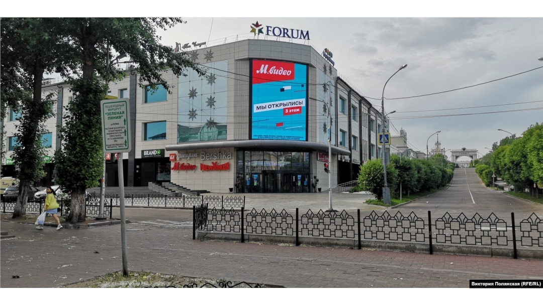 Брандо Магазин Улан Удэ Брандо Магазин Улан Удэ