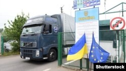 Пункт пропуску «Шегині-Медика» у Львівській області на кордоні з Польщею