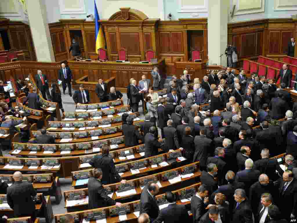 Вярхоўная Рада Ўкраіны стварыла новую кіруючую кааліцыю. 