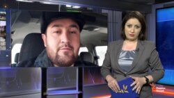 Ахбори Озодӣ аз 22-уми майи соли 2018