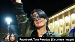 თათა ფერაძე