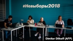 Zaposleni u Fondaciji Navaljnog za borbu protiv korupcije, u svojoj kancelariji u Moskvi. (arhivska fotografija)