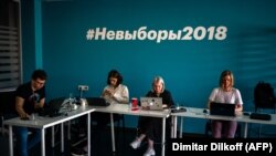 Activiști ai Fundației Anticorupție a lui Navalny (FBK) în biroul lor din Moscova, 3 septembrie 2020