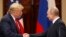 Birleşen Ştatlaryň prezidenti Donald Tramp we Russiýanyň prezidenti Wladimir Putin