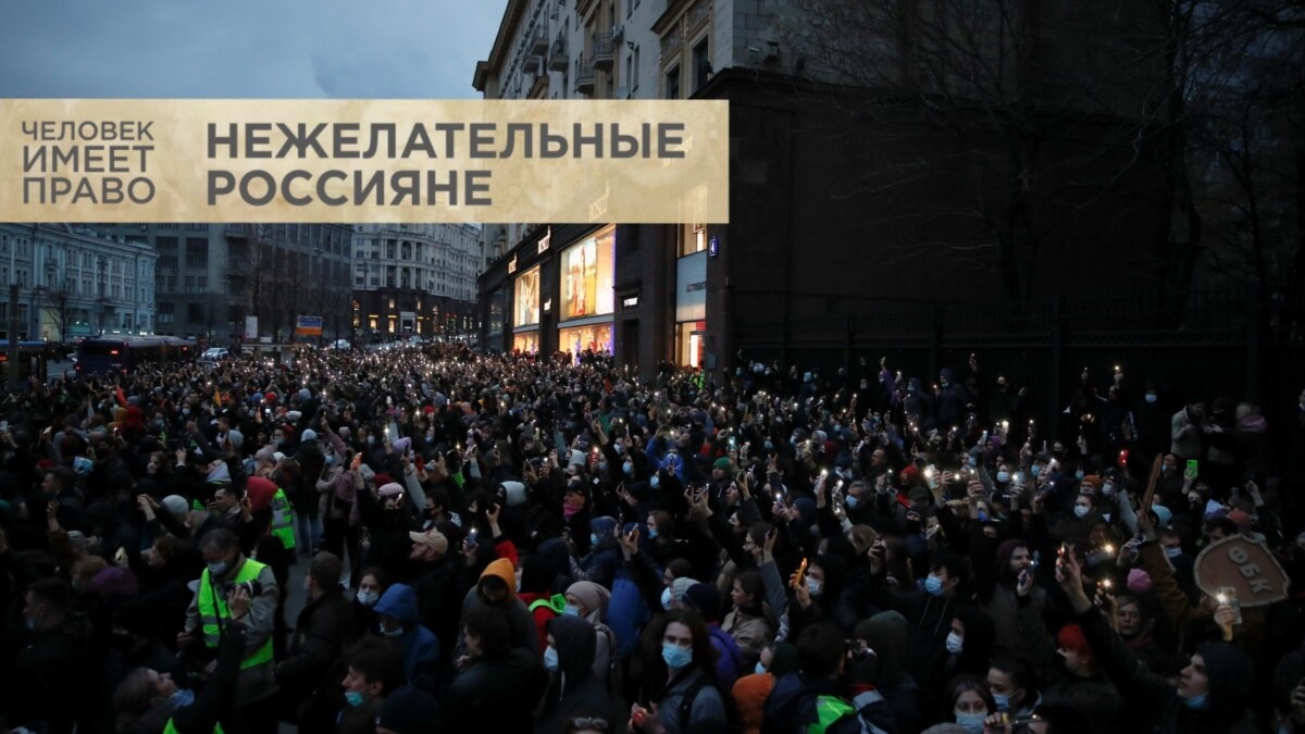 Репрессии и пытки. Как остановить конвейер