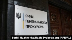 За даними слідства, протягом 8 років чоловік був стрілком і кулеметником у бойовиків