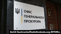 Повідомляється, що громадянин Республіки Чилі брав участь у збройному конфлікті проти України з 2018 року 