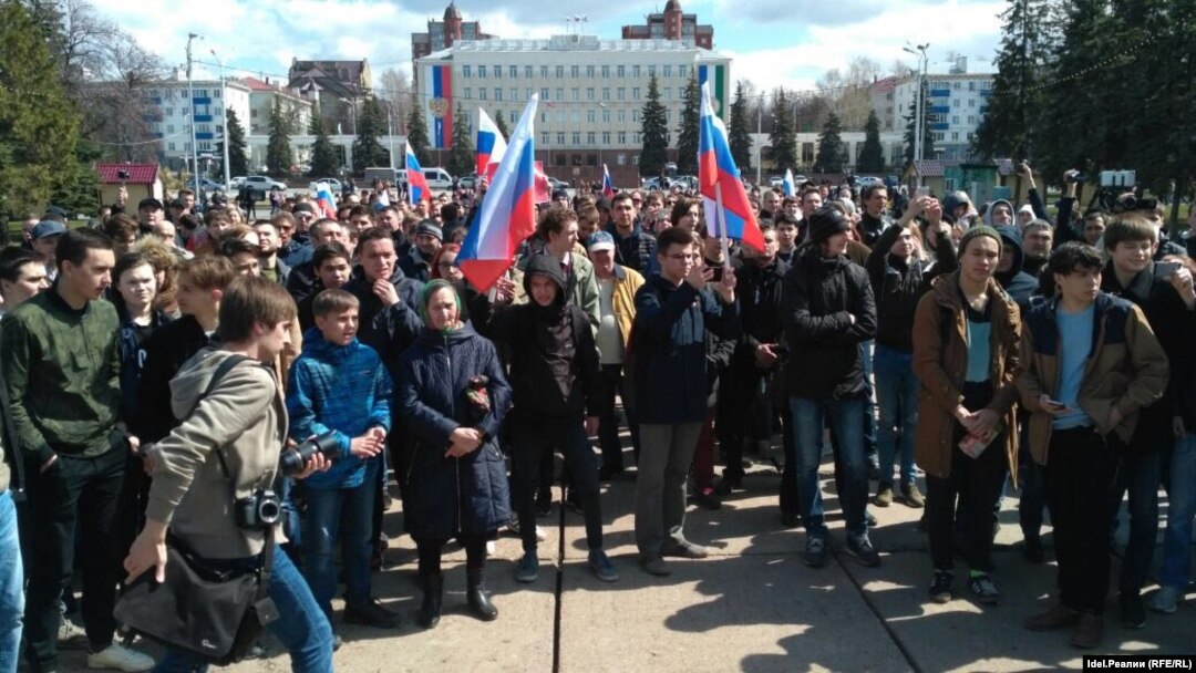 Протестующие в Уфе