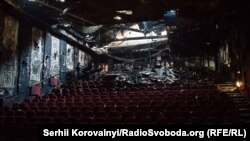 Наслідки пожежі у кінотеатрі «Жовтень», архівне фото 