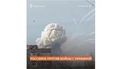 Россияне против войны с Украиной