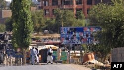 د لوګر مرکز پل علم