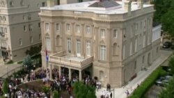 Дружба дружбой, а Гуантанамо врозь (видео)