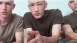Срочники Вицинец, Керейбаев и Можайцев