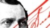 На фоне массовой литературы новая книга Эдварда Радзинского «Александр II: жизнь и смерть» кажется едва ли не научным трактатом