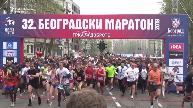 Trideset drugi Beogradski maraton