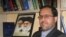محمد مقیمی، رئیس دانشگاه تهران
